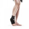 rehband qd ankle support 5mm