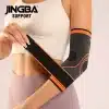 Jingba armbågsstöd Sport (orange)